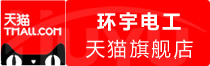 【随买随用】consensus会员新用户优惠怎么买优惠最大